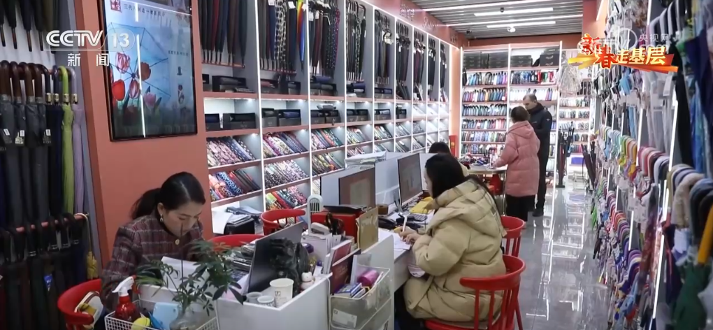 ”凝聚合力 “品牌出海”成为义乌热词冰球突破平台新春走基层 “攥指成拳(图3)