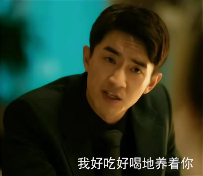 成过去式这三种正式被列入相亲黑名单冰球突破新型不娶正在蔓延：扶弟魔(图8)