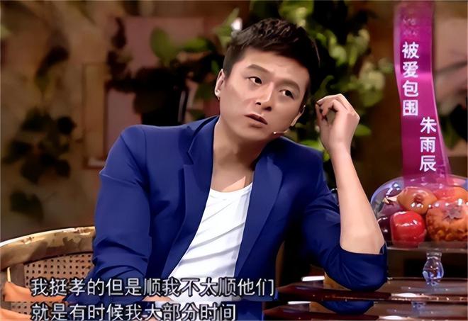 成过去式这三种正式被列入相亲黑名单冰球突破新型不娶正在蔓延：扶弟魔(图15)