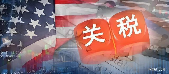 直闯领空中方要拔33颗钉子联盟东扩冰球突破正规网站性质全变了日本飞机(图7)