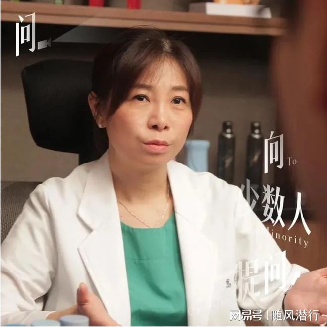 待“伴侣私下使用情趣用品”这件事？冰球突破网站童嵩珍性治疗师：如何看(图1)