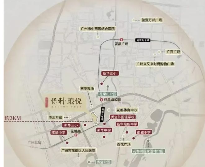 利琅悦售楼处发布启幕鼎级尊邸冰球突破游戏广州热搜楼盘｜保(图11)
