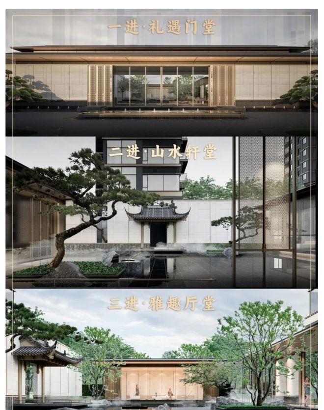 利琅悦售楼处发布启幕鼎级尊邸冰球突破游戏广州热搜楼盘｜保(图7)