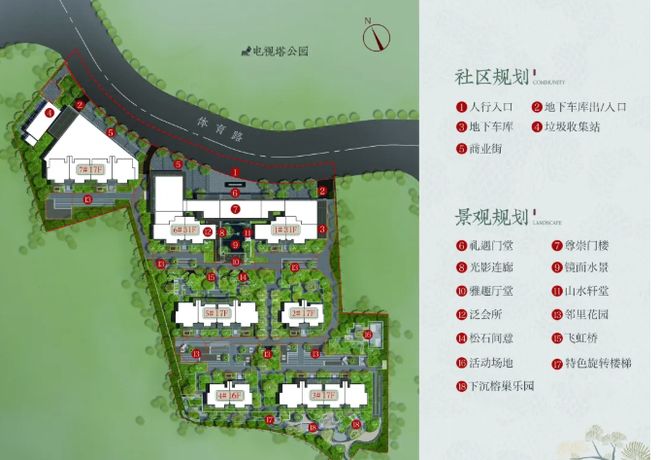 利琅悦售楼处发布启幕鼎级尊邸冰球突破游戏广州热搜楼盘｜保(图13)