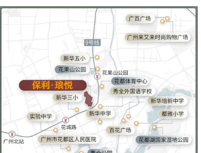 利琅悦售楼处发布启幕鼎级尊邸冰球突破游戏广州热搜楼盘｜保(图9)
