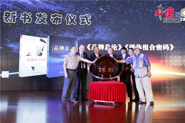 全国售后服务评价活动冰球突破豪华版第八届(图3)