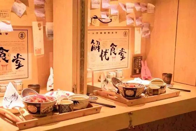 安全套没人买了情趣用品却卖爆了冰球突破豪华版一生含蓄的中国人(图8)